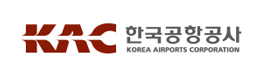 한국공항공사