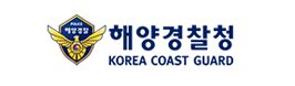 해양경찰청