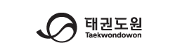 태권도원