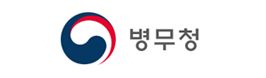 병무청