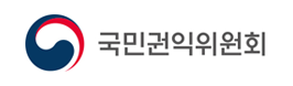 국민권익위원회