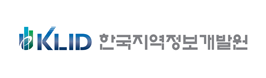 한국지역정보개발원